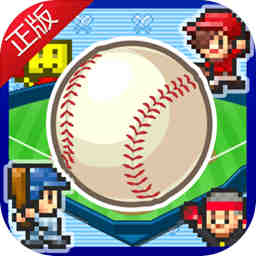 绿色版888集团welcome活动