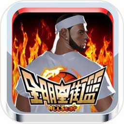 星空无限传媒官网免费下载安装