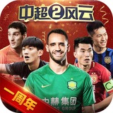 大众彩票welcome