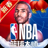 pg模拟器免费版