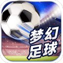 爱发体育app官方登录
