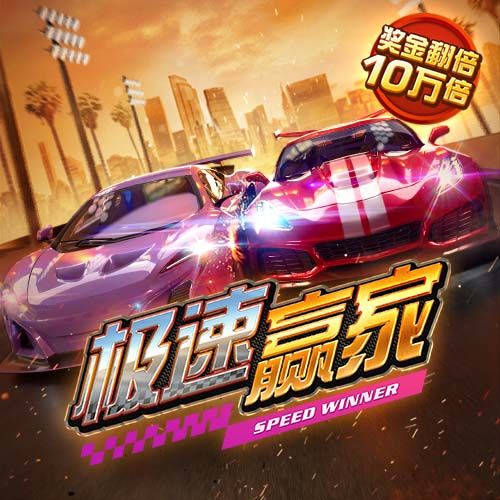 新亚体育app下载