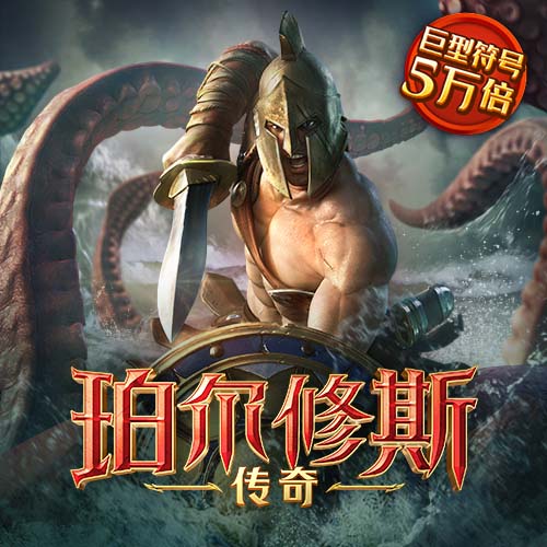 万博manbetxapp