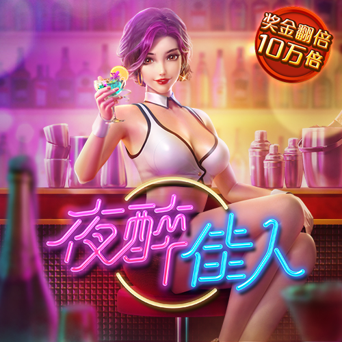 2121非凡体育官方网站