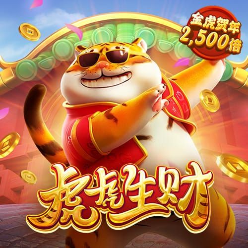 永信217贵宾会