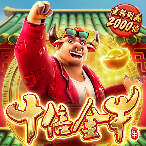 爱游戏app官方网站手机版入口