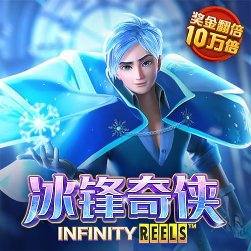 hth手机版登录下载