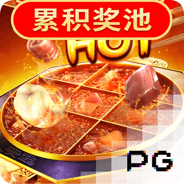 爱游体育官网下载