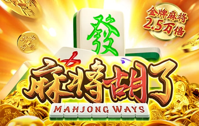 贝博体育官方网站下载