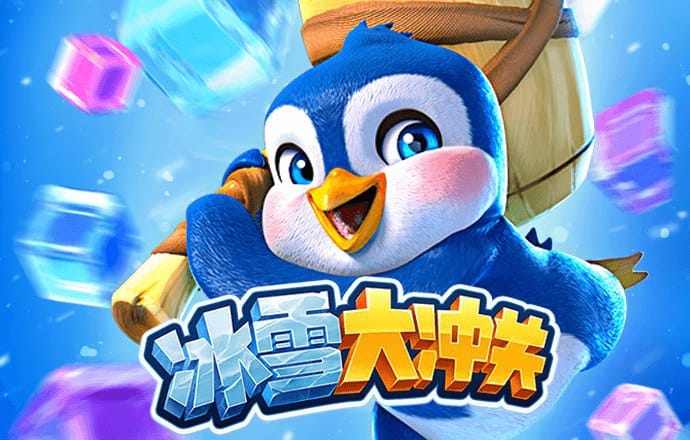 爱游戏截图2