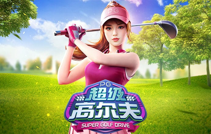 c58彩票软件苹果版