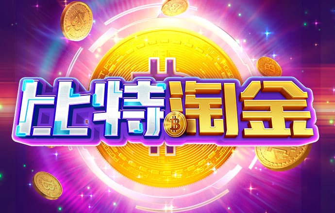 龙珠体育官网网站