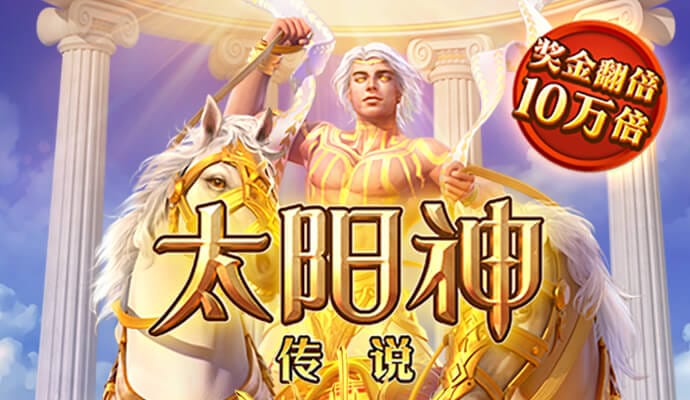 官方4G娱乐APP