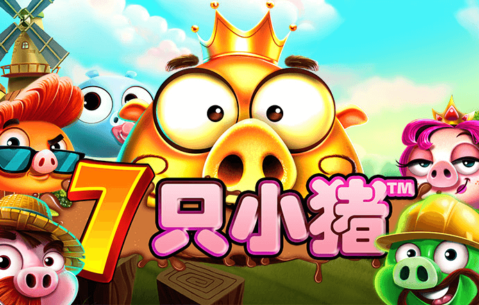 非凡体育app下载