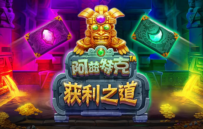 澳门金牛论坛网站金牛版