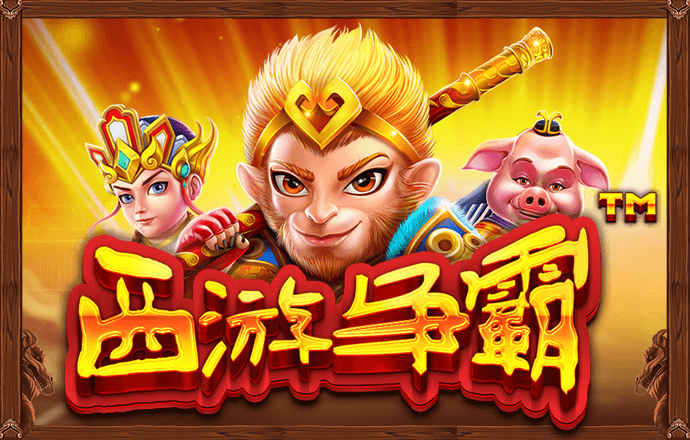 半岛手机网页版登录人口