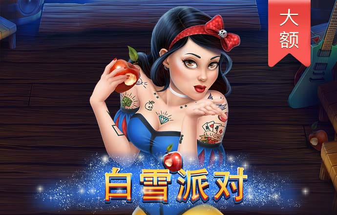 热博体育app下载官网