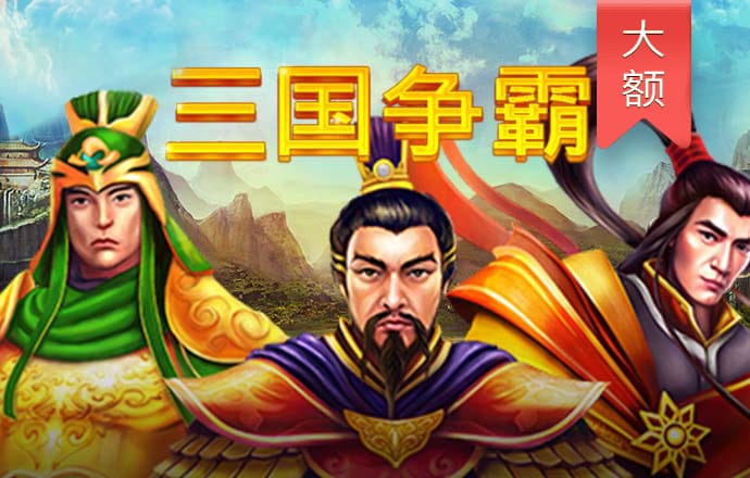 b体育app手机版
