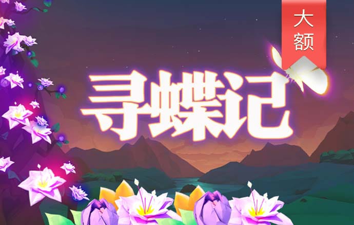 五五世纪官方网站