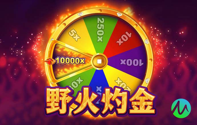 kaiyun下载官网app下载