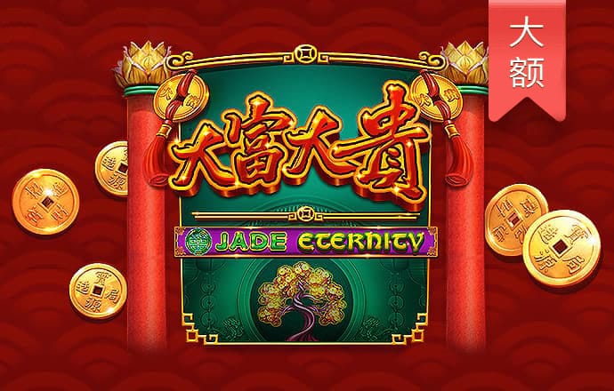 haha体育平台可靠吗