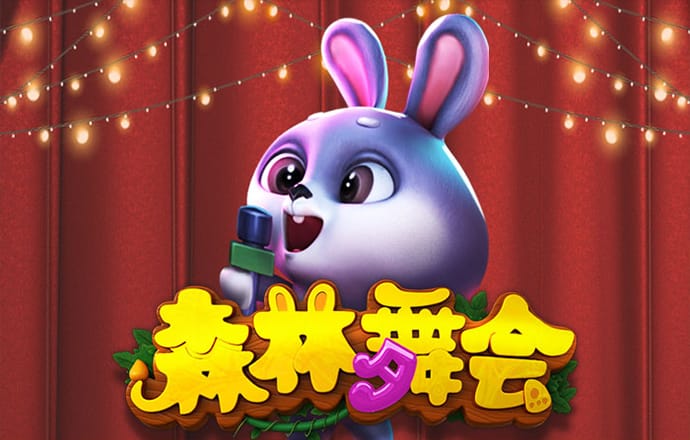 泛亚·电竞