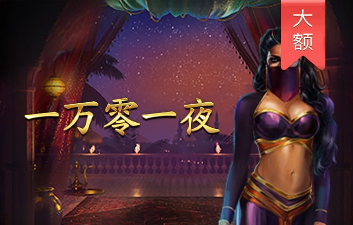 ayx体育网页版在线登录在线