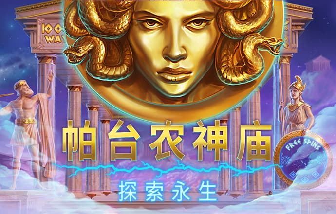 HGA010安卓手机版下载