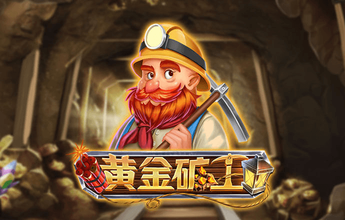半岛入口下载