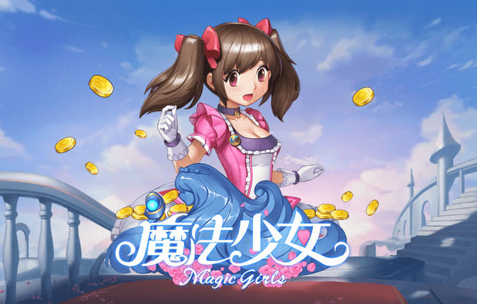 九博体育APP