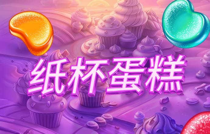 九游会app官方截图1