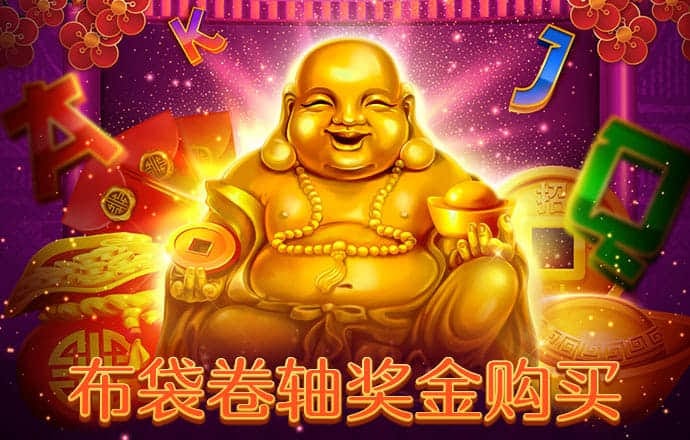 888集团电子游戏有限公司
