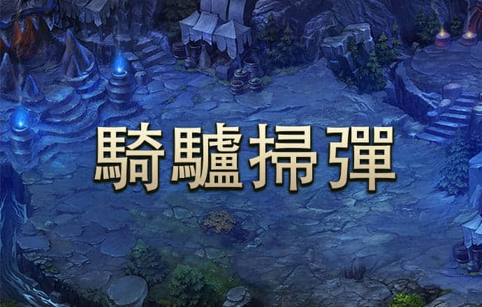 8188cc威尼斯手机版下载