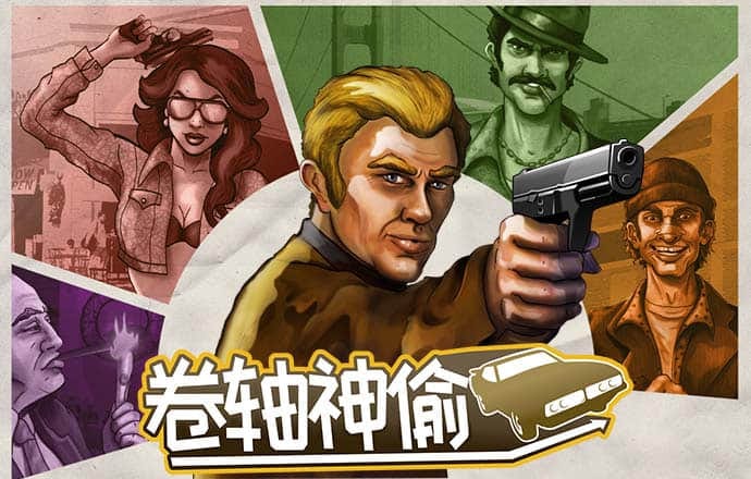 金宝搏官网截图0