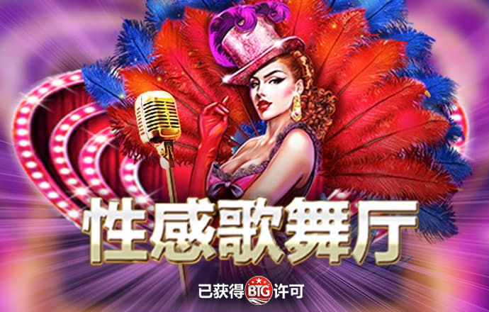ab体育平台官网