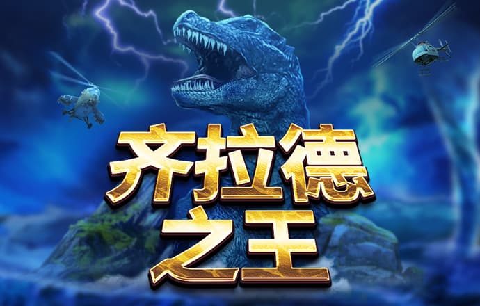 半岛bob综合登入口
