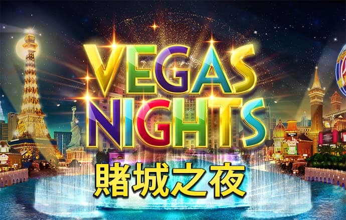 火凤凰三期必中一期