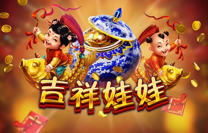 天博·体育登录入口网页版APP下载