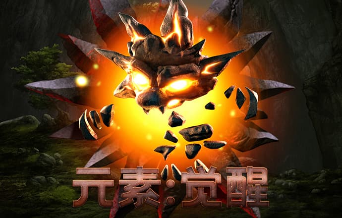 c7电子娱乐游戏app官网版