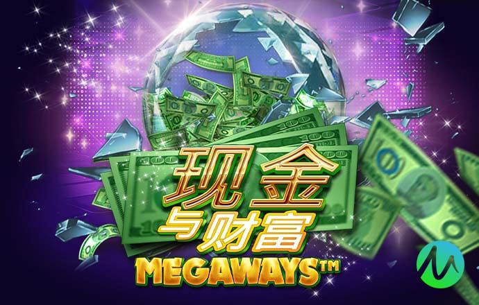 米乐易游网页版登录入口