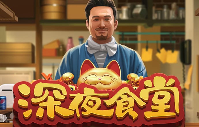 凯运体育截图2