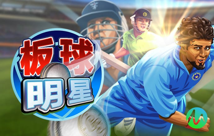 云顶4008登录
