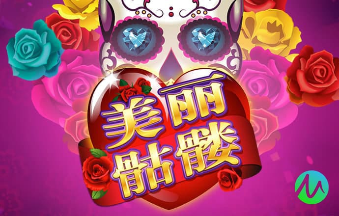bb电子哪个游戏好赢钱