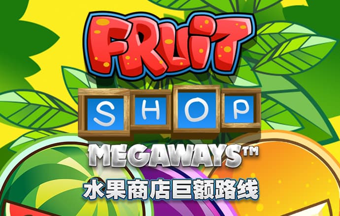 亿博体育官网登录入口