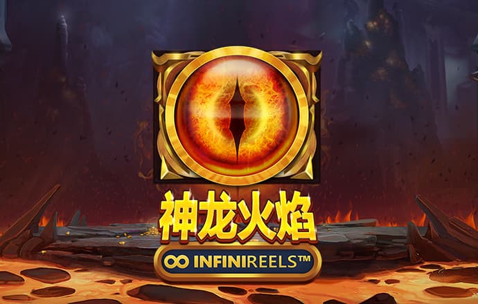 新宝体育官网APP下载