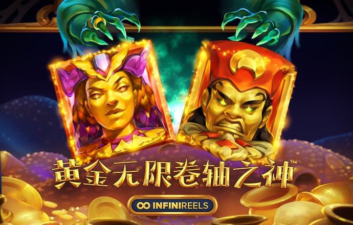 高云体育官方网站