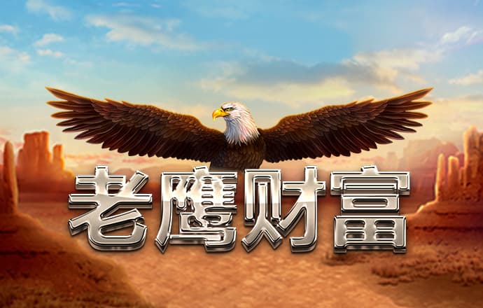 半岛手机版下载