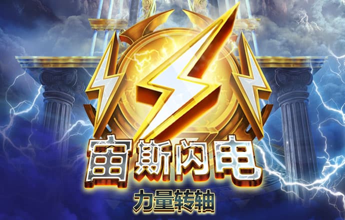 期期中app官方正版下载截图2