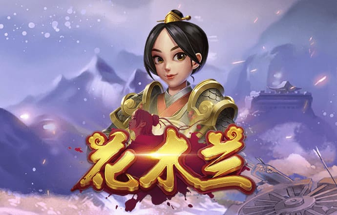 好彩客app苹果版