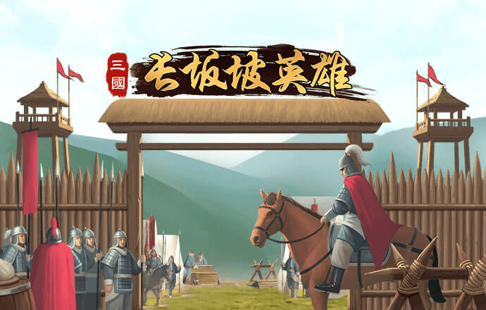 巴沙体育官网网址
